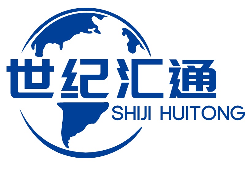 世纪汇通